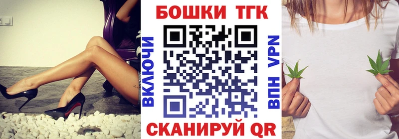 Наркота Мариинск Кокаин  Меф  АМФЕТАМИН  ГАШ  Alpha-PVP 