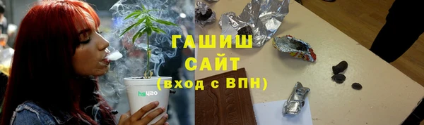 дурь Медвежьегорск