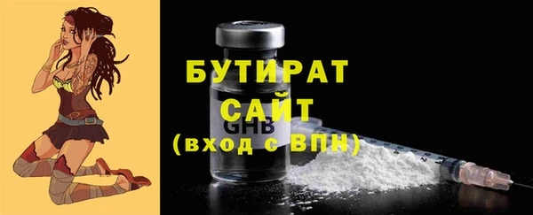 дурь Медвежьегорск