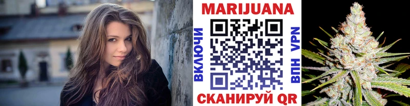 Марихуана тримм  даркнет сайт  дарк нет официальный сайт  Мариинск 